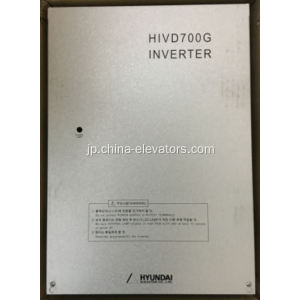 Hyundai Elevator HIVD700Gインバータ30kW